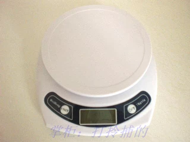 Кухонные весы Wei Heng B06 0.1g Кухонные весы Wei Heng B06 0.1g
