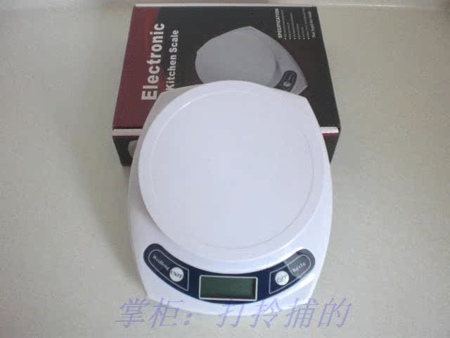 Кухонные весы Wei Heng B06 0.1g Кухонные весы Wei Heng B06 0.1g