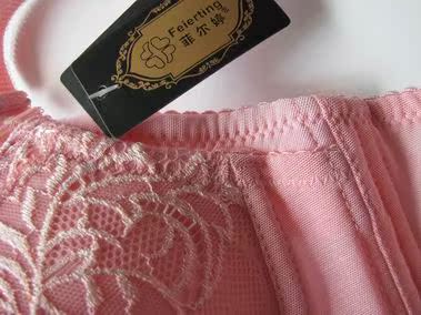 菲尔婷89361<em>文胸</em>标准<em>C罩</em>加宽侧收防副乳五色