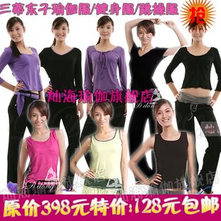 �̳���Ʒ�����ٶ����Ŀ��٤��/������/���ٷ� �ؼ�128Ԫ����
