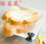 缅昌苑 奶香片 牛奶和面 和不二家镇店宝贝味道一样 40克