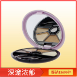 卡姿兰极致浓郁大眼睛四色眼彩盒 眼影盘 专柜正品
