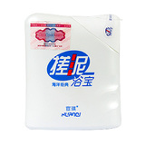 夏日推荐~宣琪搓泥浴宝正品沐浴露/滋润不干燥/去死皮去泥去角质