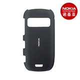 [诺基亚官方旗舰店]诺基亚手机保护套CC-3008
