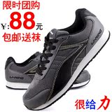 秋季新款正品特价运动鞋透气跑鞋清仓443819女鞋包邮李宁跑步鞋子
