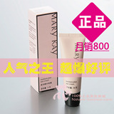 玫琳凯正品专营店 玫琳凯柔润精华眼霜18g 保湿去细纹眼霜