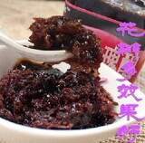 玫瑰酱424克 补血养颜防痛经 玫瑰糖玫瑰茶玫瑰膏花果酱