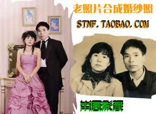 首页-<em>南风</em>影像 老<em>照片</em>翻新 旧相修复 修<em>照片</em> 相