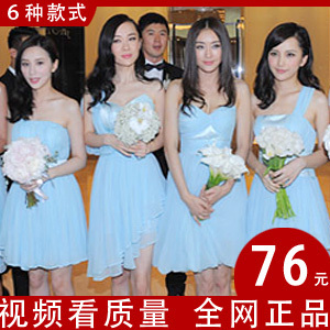 李小璐明星同款礼服 韩版伴娘服短款小礼服新娘结婚 ...