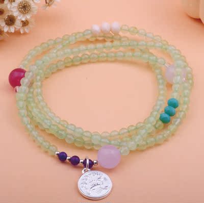 闹闹女巫店2014星座开运水晶<em>手链女生天蝎座</em>