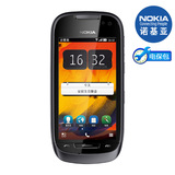 [诺基亚官方旗舰店]Nokia/诺基亚 701/Helen新品 现售