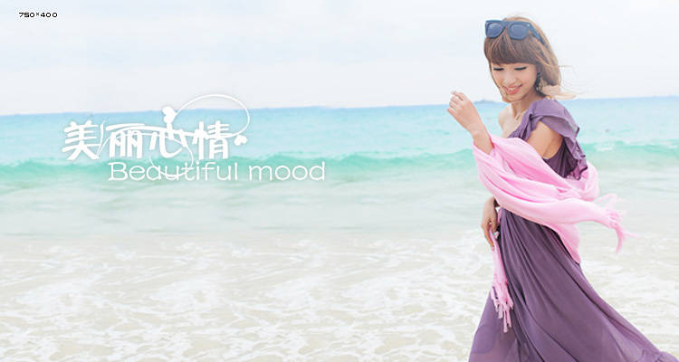 首页-淑美之家,<em>女人</em>的衣柜。-- <em>淘宝网</em>