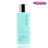 YangSang 三合一卸妆水 正品180ml 卸妆液 卸妆油 零残留 包邮