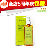 专柜正品 凡茜白茶毛孔细致卸妆油200ML 深层快速卸妆液 包邮
