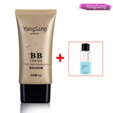 YangSang柔肤全效BB霜 50g 遮瑕 控油 隔离 粉底 正品包邮