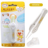 日康 婴儿用品 圆头 清理鼻孔耳孔肚脐脏物 RK-3656镊子