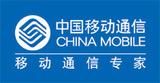 五皇冠信誉河南移动手机话费即时到帐直充20元