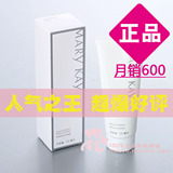 玫琳凯正品专营店 玫琳凯美白洗面乳100ml 美白洗面奶洁面 有泡沫