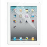 苹果 ipad2 屏幕膜 贴膜 高清膜 配件 ipad 磨砂膜 高透膜