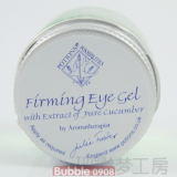 A大推荐 英国直送 柏斯 绿水晶眼胶 强效去黑眼圈眼袋 细纹
