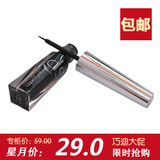[一件包邮]巧迪尚惠 时尚炫彩眼线液 笔2.5ml 正品 彩妆 不晕染
