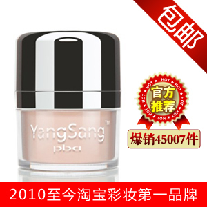 PBA ����˿��ɢ�� ��Ʒ 13g �۷� ��ױ�� ��ױ ���� ͸�� ������