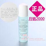 玫琳凯正品专营店 玫琳凯洁净爽肤水150ml 2号水 拆包装