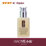 正品！Clinique倩碧 特效润肤露(无油黄油)啫喱125ML 特价包邮