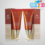 Missha谜尚迷尚4重功效红色BB霜SPF42PA+++  保湿遮瑕两色选 正品
