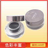 卡姿兰魅惑浓郁眼线膏3.5g 附眼线刷 防水不晕染 专柜正品