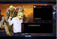 淘友吧网店装修模板