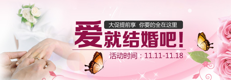 Джинсы мужские Amoy Niu Huang 1361 2013 Amoy Niu Huang