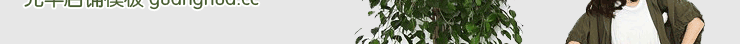 Сумка Of roberto cavalli robert cavalli A1112 Cavalli Of roberto cavalli Robert Cavalli Девушки Кожа быка Жесткий Молния Сумка с карманом на молнии, Карман для мобильного, Сумка для документов, Сумка-планшет на молнии Накладные карманы Тиснение Однотонный цвет Да Мягкая Нет 100 Для отдыха Средняя (максимальная длина 30-50 см) Современный европейский Квадратная форма Без лямок (ремней) Женская сумка Сумка Of roberto cavalli robert cavalli A1112 Cavalli Of roberto cavalli Robert Cavalli Девушки Кожа быка Жесткий Молния Сумка с карманом на молнии, Карман для мобильного, Сумка для документов, Сумка-планшет на молнии Накладные карманы Тиснение Однотонный цвет Да Мягкая Нет 100 Для отдыха Средняя (максимальная длина 30-50 см) Современный европейский Квадратная форма Без лямок (ремней) Женская сумка