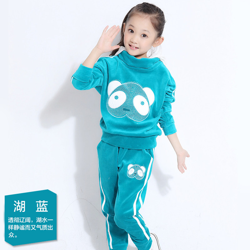 <em>女童套装</em> 春秋款2013女大童女装 天鹅绒运动套