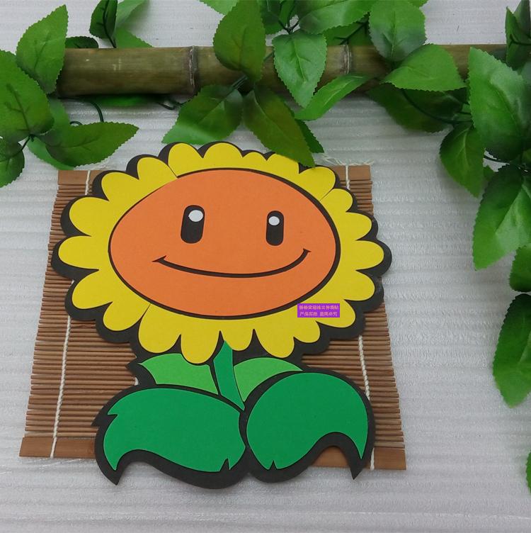 六一儿童节教室装饰墙贴花 校园班级文化布置