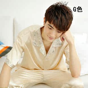 包邮 春夏季男士<em>真丝睡衣男夏款</em>短袖长裤丝绸