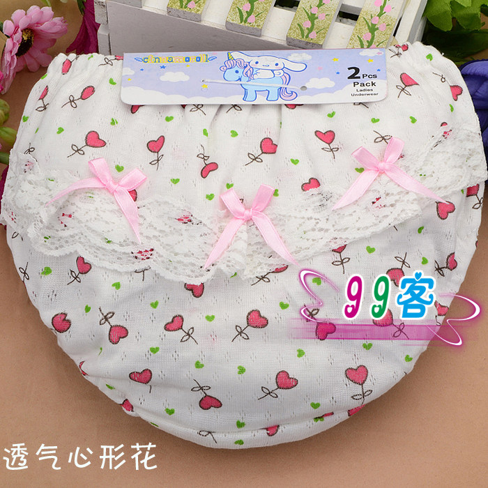 夏季薄款<em>网眼透气儿童</em>纯棉<em>内裤</em>女童面包裤 宝