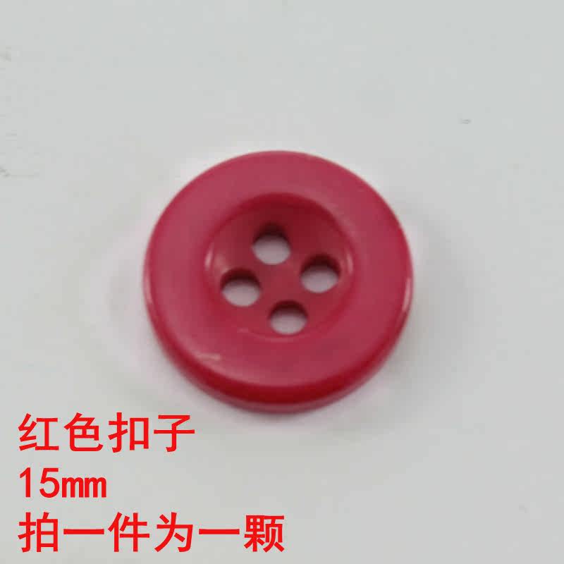 <em>珊瑚绒</em>三股毛巾线 阿狸<em>马甲</em> 熊猫<em>马甲</em> <em>DIY</em>手工