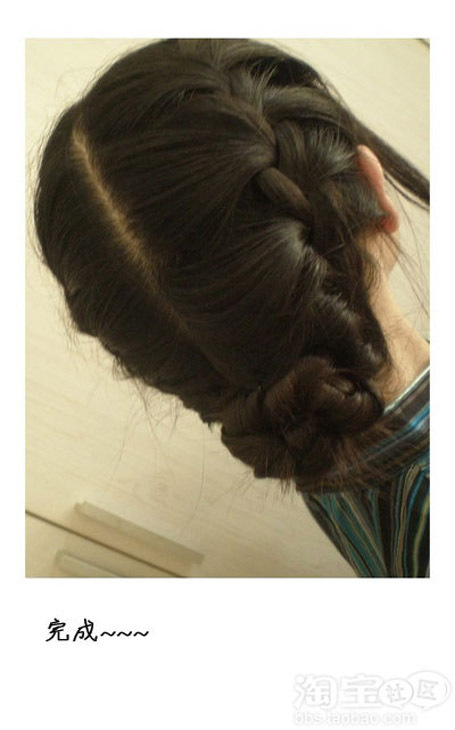 初秋简易DIY优雅<em>根据脸型设计发型</em>气质发!速变