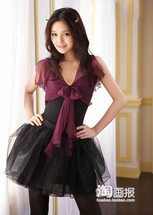 中韩日流星花园<em>杉菜</em>穿衣大PK(第4件)-风尚街
