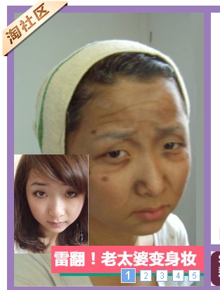 号外号外小不点既然自残<em>怎么</em>简单<em>扎发型</em>的视频