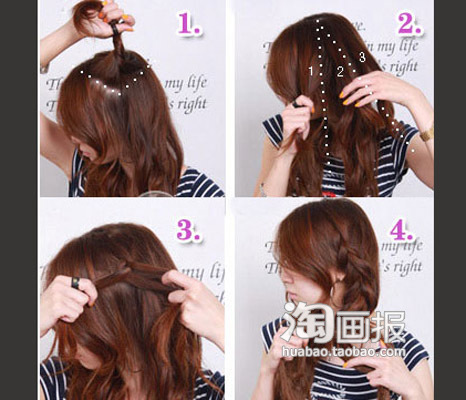 真人出镜示范N款编发 <em>扎</em>头发的视频一学就会!