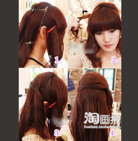 真人出镜示范N款编发 <em>扎头发</em>的视频一学就会!