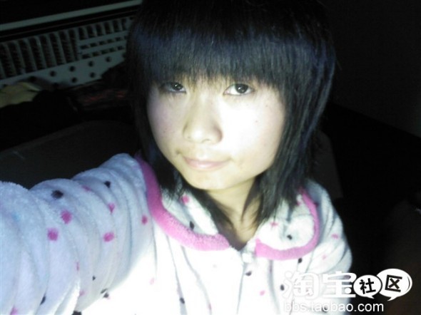 【我要怎么才能让皮肤变白瘦】月减10斤,沫沫