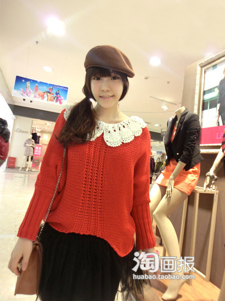 屠程瑶蕾丝领<em>毛衣搭配</em>黑色<em>雪纺裙</em>,美!美女麻豆