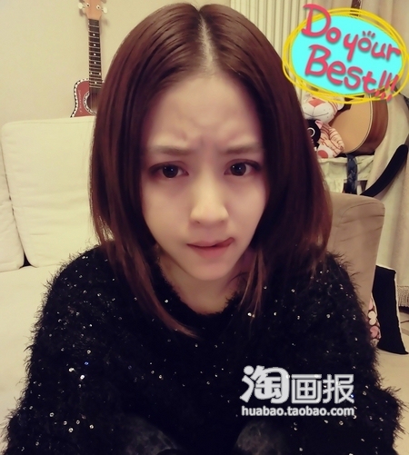 小张娜拉”林珊清新甜美私搭图片