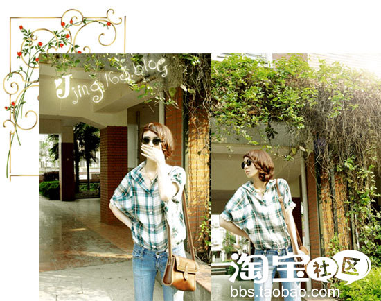 刘海蜈蚣辫~美发<em>发型设计</em>和<em>脸型搭配</em>达人们看