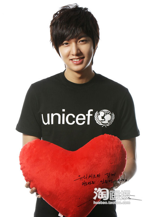 <em>明星</em>李明浩各类<em>照片收集</em> 完美演绎时尚穿衣(第