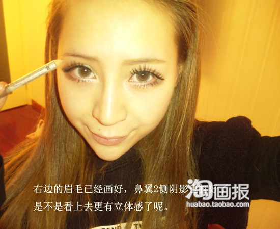 [强烈推荐]打造欧范日系精致妆容,<em>丑女</em>变<em>混血</em>女