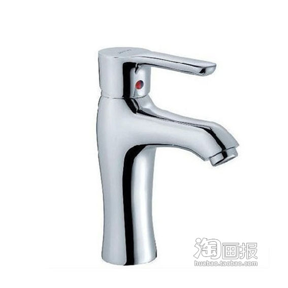 [有意思]水龙头--家装洁具有讲究 个性水龙头大